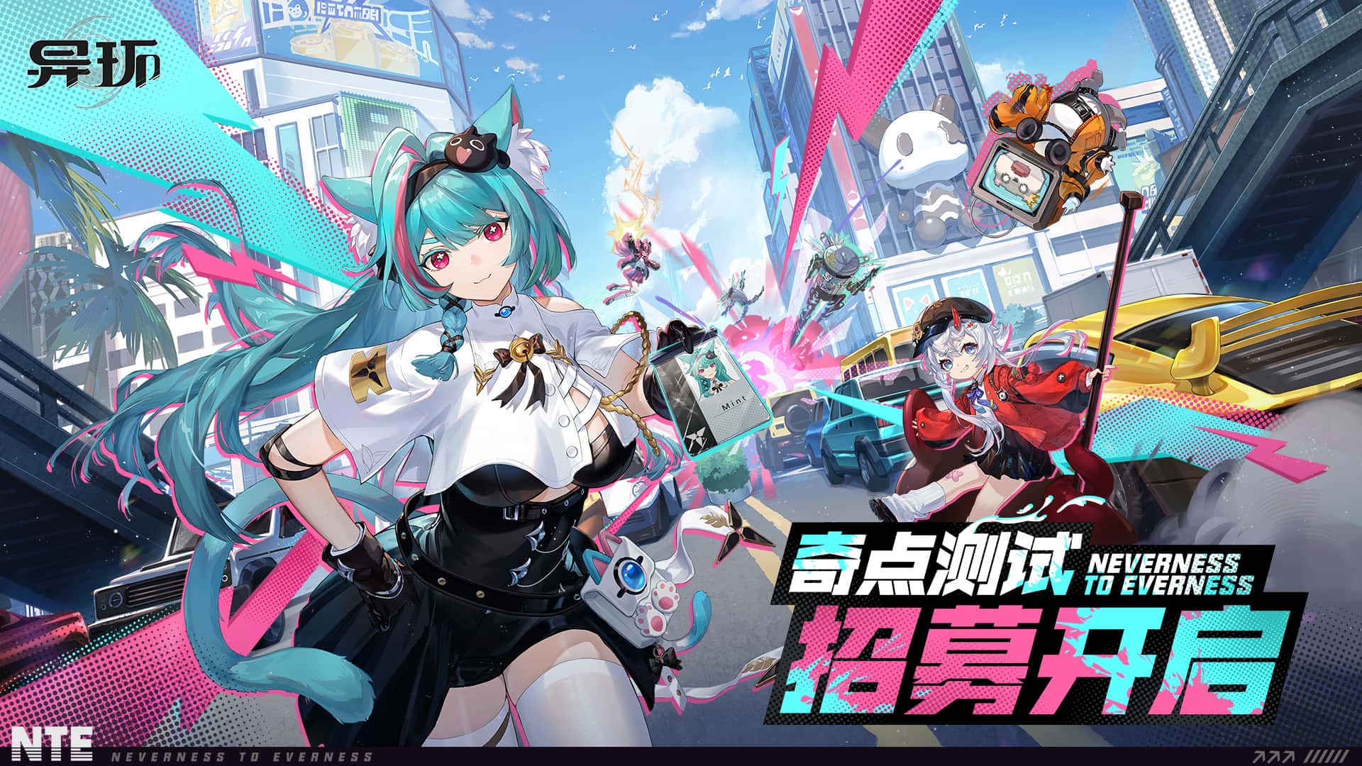 游戏画面3