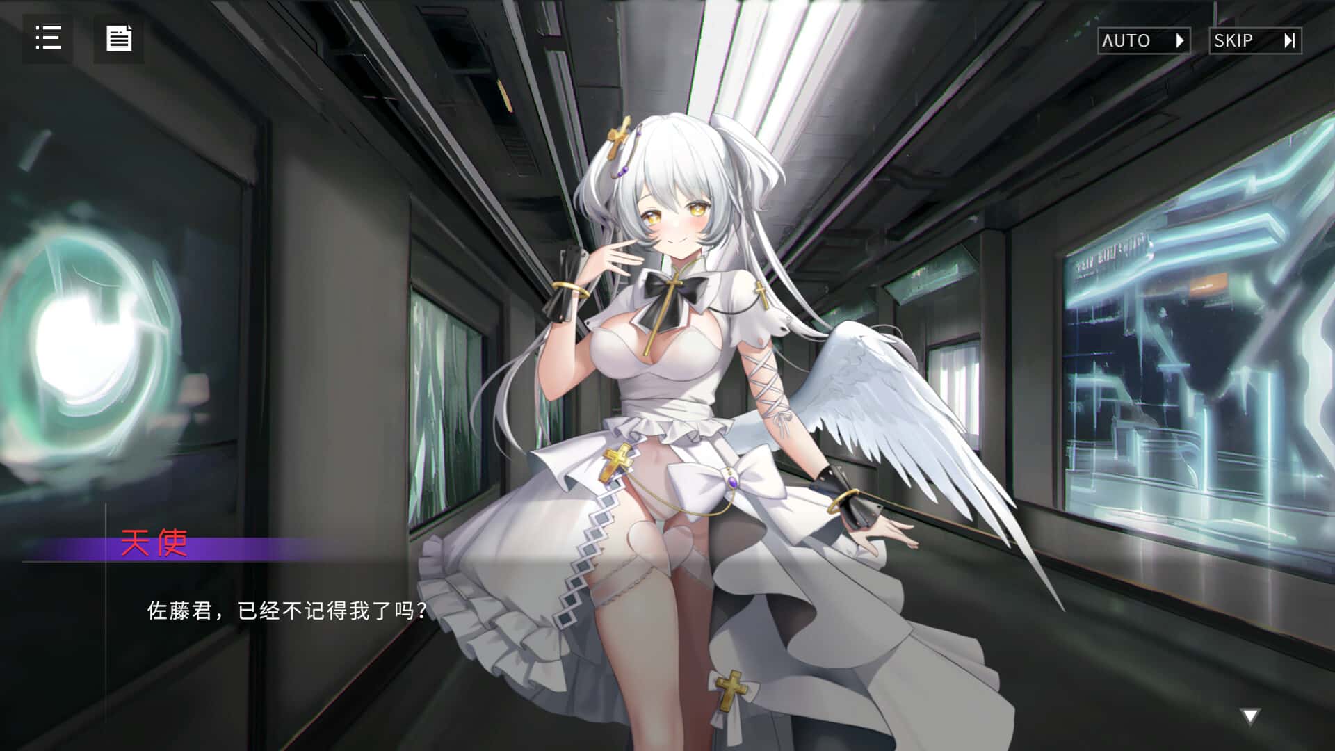 视觉数据4